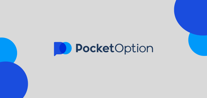 PocketOption Промокоди лучшие предложения для трейдеров PocketOption Промокоди лучшие предложения для трейдеров