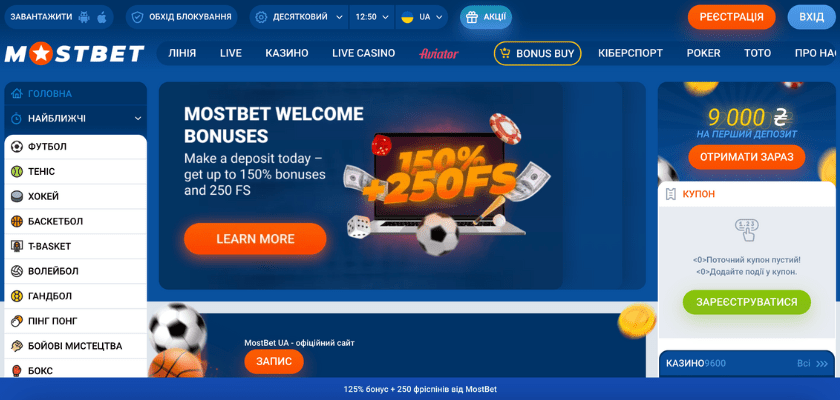 2025's Best Online Casino Promotions How to Find Them 2025's Best Online Casino Promotions How to Find Them