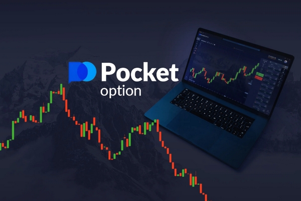 Discover the Features and Benefits of the Pocket Option Platform