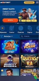 Online Casino Security and Fairness Ensuring a Safe Betting Environment Online Casino Security and Fairness Ensuring a Safe Betting Environment
