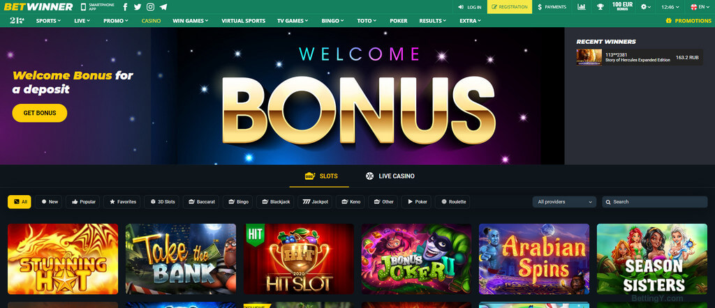 The Thrilling World of Casino Online