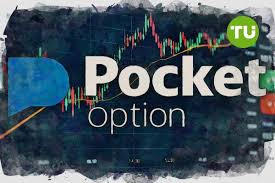 Mastering Your Pocket Option Demo Login A Comprehensive Guide Mastering Your Pocket Option Demo Login A Comprehensive Guide