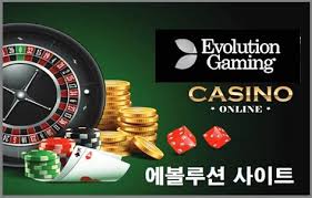 안전하고 신뢰할 수 있는 카지노 룰렛 사이트 선택법 — 카지노 룰렛 사이트 가이드 안전하고 신뢰할 수 있는 카지노 룰렛 사이트 선택법 — 카지노 룰렛 사이트 가이드